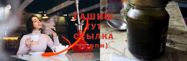 прущая мука Абдулино