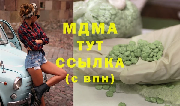 прущая мука Абдулино